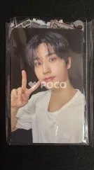 straykids ハン スキズ 合 (HOP) NEMOZ