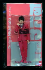 なにわ男子 アクスタFest 西畑大吾 アクリルスタンド