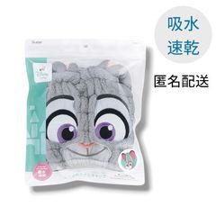 Item thumbnail for item ee3f055f-e77c-42d6-a235-221b6567fc2e