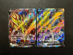 ザシアンv ザマゼンタv SR