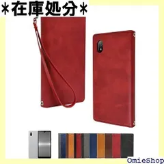 シズカウィル Xperia Ace iii SO-53C SOG08 A203SO ケース カバー 手帳型 本革調 レザーケース レッド 1個入り 3220