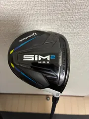 2026年最新】sim max 3wの人気アイテム - メルカリ