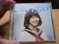 2026年最新】水谷麻里の人気アイテム - メルカリ