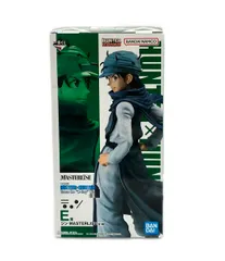 美品 バンダイ HUNTER×HUNTER Cross the 
