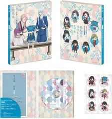 【新品】 続『刀剣乱舞-花丸-』歌詠集　其の六　特装盤 CD 倉庫
