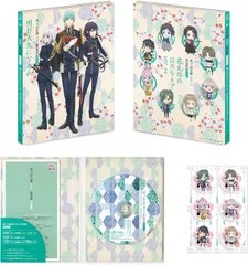 【新品】 続『刀剣乱舞-花丸-』歌詠集 其の二 特装盤 CD 倉庫