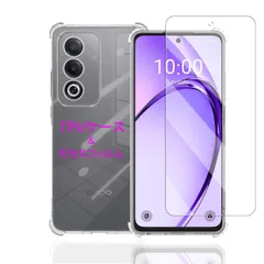 携帯便利 軽量 薄型 すり傷防止 落下防止 耐衝撃 ] 全面保護カバー [ 飛散防止 高透過率 硬度9H 指紋防止 強化ガラス フィルム 日本旭硝子製 黄変しにくい 気泡ゼロ 散熱加工 全透明 カバー TPU 柔軟 自動吸着 ガラスフィルム + ケース 用の 