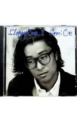 2026年最新】大江千里グッズの人気アイテム - メルカリ