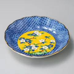 黄彩草花７.０深皿