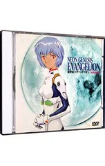 DVD／新世紀エヴァンゲリオン(2)