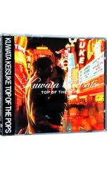 2026年最新】桑田佳祐の人気アイテム - メルカリ