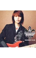 2026年最新】大村孝佳の人気アイテム - メルカリ