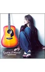 2026年最新】タイヨウのうたの人気アイテム - メルカリ