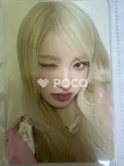 IVE リズ IVE EMPATHY AND US ver.