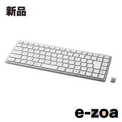 ELECOM  エレコム Precisionist mini USB無線/BT薄型ミニキーボード ホワイト TK-PN1075MPWH (2658193)