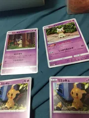 ポケモンカード ミミッキュ まとめ処分 s-158