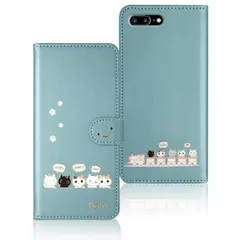 ケース 手帳型 iPhone7plus ケース 手帳型 アイフォン8plus カバー シンプルなのに可愛いデザイン iPhone8plus エンボス加工猫柄 うれしい気持ち 5.5インチ対応 iPhone8plus/ iPhone7plus 通用手帳カバー i