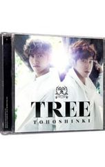 東方神起 TREE CD+DVD アルバム - メルカリ
