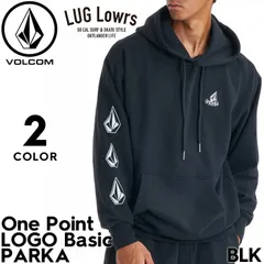 VOLCOM ボルコム ヴォルコム メンズ One Point LOGO Basic PARKA プルオーバーパーカー フーディ VPO261002 26SP 日本代理店正規品