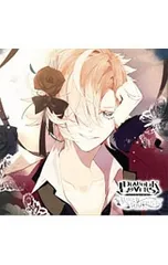 CD／乙女系／DIABOLIK LOVERS ドS吸血CD BLOODY BOUQUET Vol.5 無神コウ