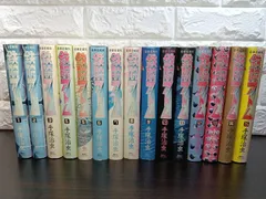 豪華愛蔵本 鉄腕アトム 全3巻セット 豪華愛蔵版 鉄腕アトム 全15巻(手塚治虫) / 西村文生堂 雪谷BASE