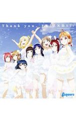 CD/Aqours/[러브라이브! 선샤인!!]Aqours 4th LoveLive!-Sailing to the Sunshine-테마송~Thank you,FRIENDS!!