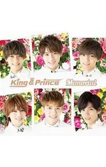 CD／King & Prince／Memorial