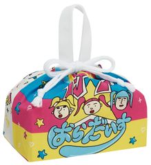 Item thumbnail for item 30f64883-c884-456e-be6f-6daea148188d