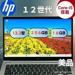 2026年最新】12世代 Core i5の人気アイテム - メルカリ