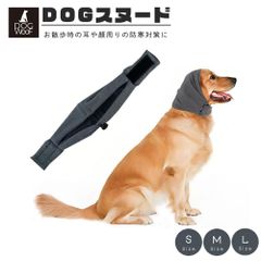 DOGWooF 柴犬バスター ペットバリカン 吸引バリカン 掃除機 犬 猫