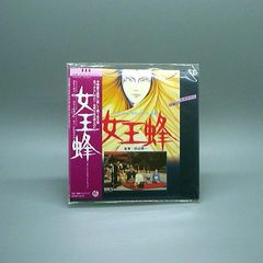 新品未開封★犬神家の一族 [DVD] 吉岡秀隆, 古川琴音 Amazon.co.jp: 犬神家の一族 [DVD] : 横溝正史, 吉岡秀隆, 古川琴音