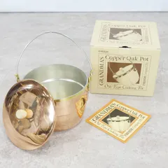 未使用 ファイヤーサイド FIRESIDE Copper Oak Pot コッパーオークポット 86236 銅製鍋 羽釜 made in JAPAN キャンプのサムネイル