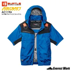 2026年最新】BURTLE aircraftの人気アイテム - メルカリ