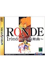 Item thumbnail for item b63266ed-d11a-4bb0-8541-b0fc6237adae