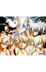 Item thumbnail for item 06aef57a-36b9-4df5-a15c-ec5d130f8f39