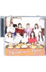 CD／Juice=Juice／【CD+Blu-ray】初恋の亡霊|今夜はHearty Party 初回生産限定盤B