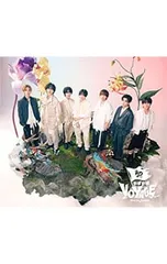 2026年最新】BON BON VOYAGE 初回限定盤2の人気アイテム - メルカリ