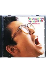 2026年最新】大江千里グッズの人気アイテム - メルカリ