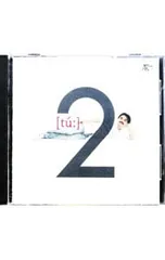 2026年最新】加川良の人気アイテム - メルカリ