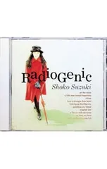 2026年最新】鈴木祥子cdの人気アイテム - メルカリ