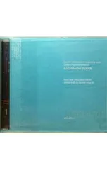 2026年最新】風街図鑑 松本隆の人気アイテム - メルカリ