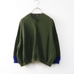 定価25万 2022AW マルニ MARNI ウール モヘヤ ブレンド プルオーバー 42/グリーン ネイビー パッチワーク チェック 総柄【2400013736466】 MARNI（マルニ） 【期間限定価格】定価25万 2022AW ウール モヘヤ