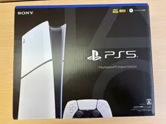 PlayStation 5 (CFI-2000B01) デジタル・エディション 1TB