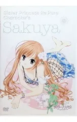 2026年最新】天広直人の人気アイテム - メルカリ