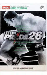2026年最新】pride 格闘技 dvdの人気アイテム - メルカリ
