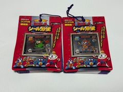未開封】謎のジパング伝説 G×S 15周年記念シール 秘蔵版 - メルカリ
