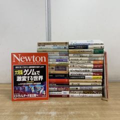 原爆症 ATOMIC BOMB INJURIES 中古 解剖学 広島 - メルカリ