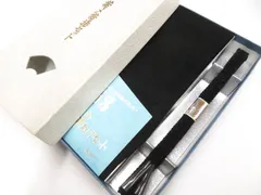 【一輝堂】和装小物 帯締め 帯揚げ セット 喪服用 夏物 夏 絽 平組 箱入 帯締 帯揚 美品 26w02-1481