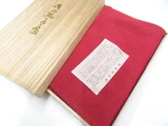 【一輝堂】和装小物 和雑貨 丹後ちりめん 風呂敷 木箱入り 26w02-1482