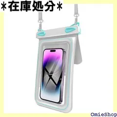 釣り人の相棒 スマホ 防水ケース IPX8 水に浮く 防水ポーチ サブポケット付き ダブルストラップ 釣り 海水浴 プール アウトドア iPhone Android 大画面対応 ホワイト×ブルー 3235